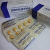 Piracetāma tabletes - lietošanas instrukcijas Piracetāms, kas ārstē to, kā lietot
