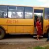 Prasības bērnu pārvadāšanai ar autobusu oo